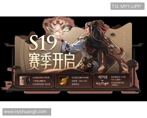 聚焦王者荣耀WE耐力话题探讨S15赛季电竞比分变化与影响分析