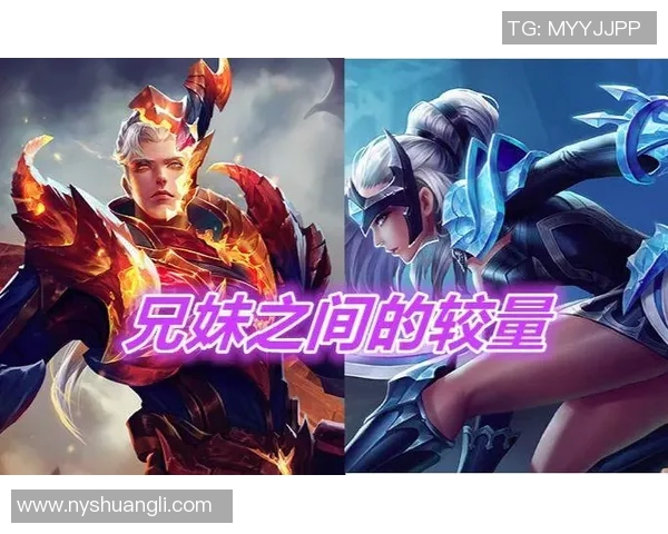 电竞实时数据分析王者荣耀焦点V5的速度与影响探讨实时数据